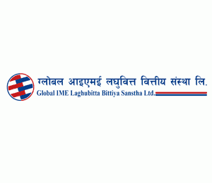ग्लोबल आइएमई बैंकको लाभांश आयो, चुक्ता पुँजी २१ अर्ब नाग्ने